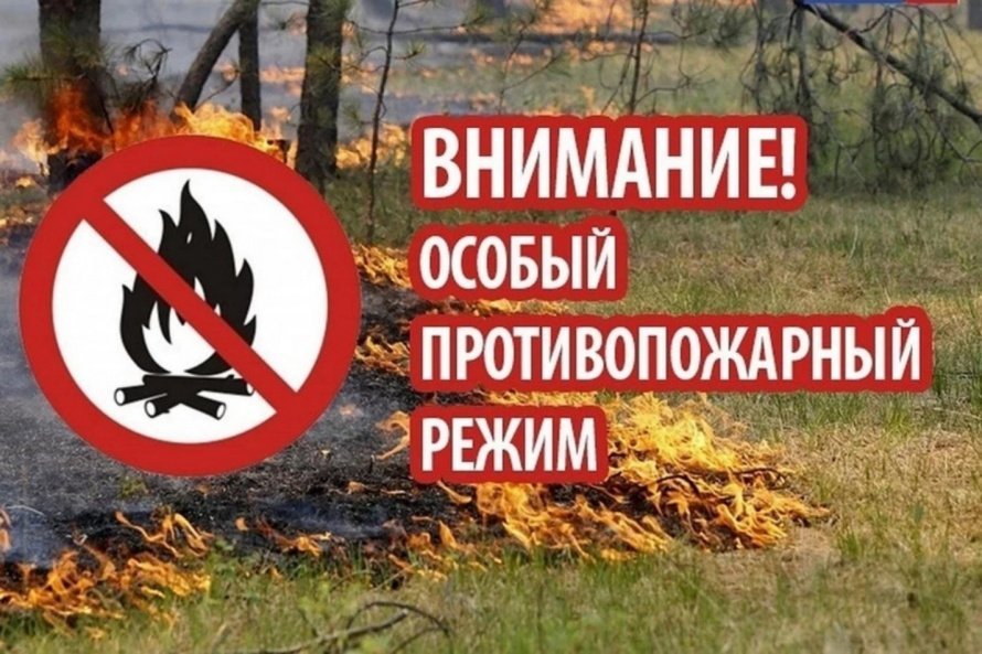Уважаемые жители сумон Целинный! 