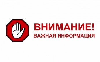 Объявление. 📌 Обучение граждан в рамках федерального проекта «Содействие занятости» национального проекта «Демография»